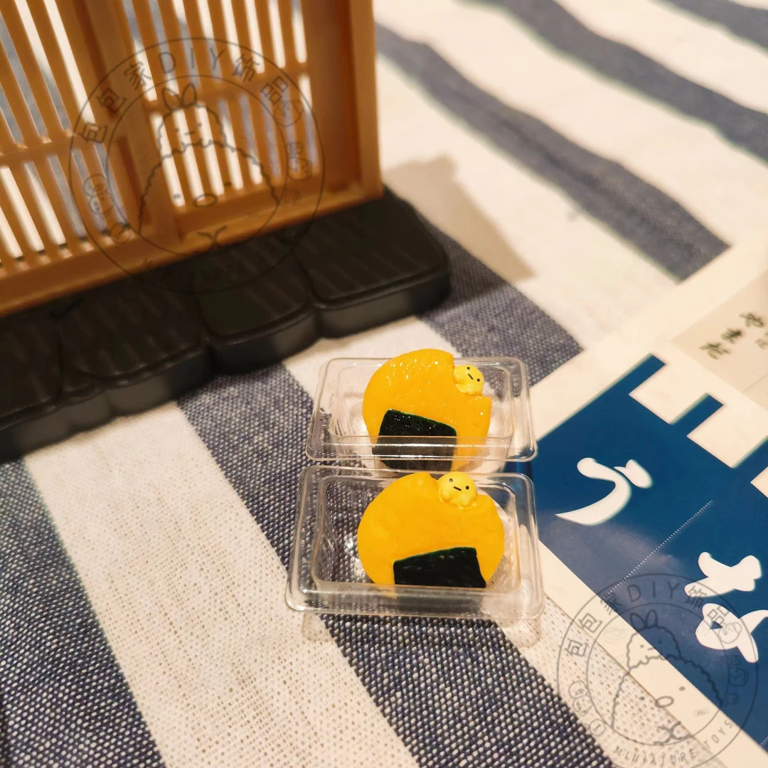 【包包家定制款】圆子海苔饼干 树脂仿真小食玩DIY奶油胶配件可爱