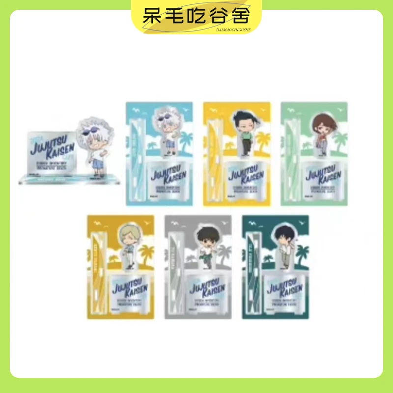 【现货】咒术回战cafe上海联动复刻Q版立牌