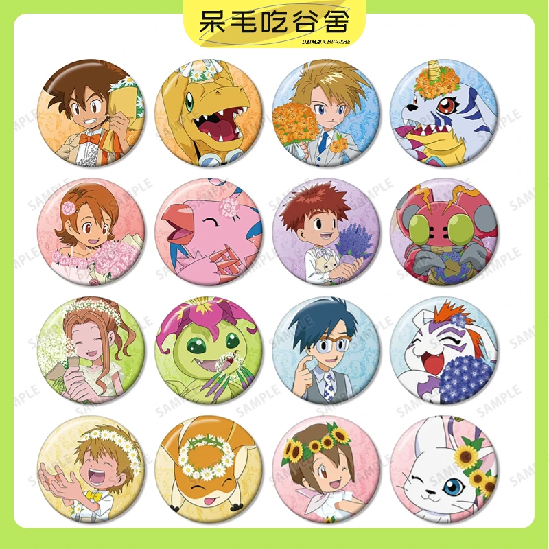 【日谷】数码宝贝25周年吧唧徽章