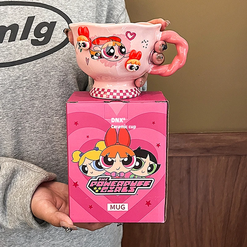 小女警马克杯新款水杯高颜值陶瓷杯办公室咖啡杯情侣杯子生日礼物