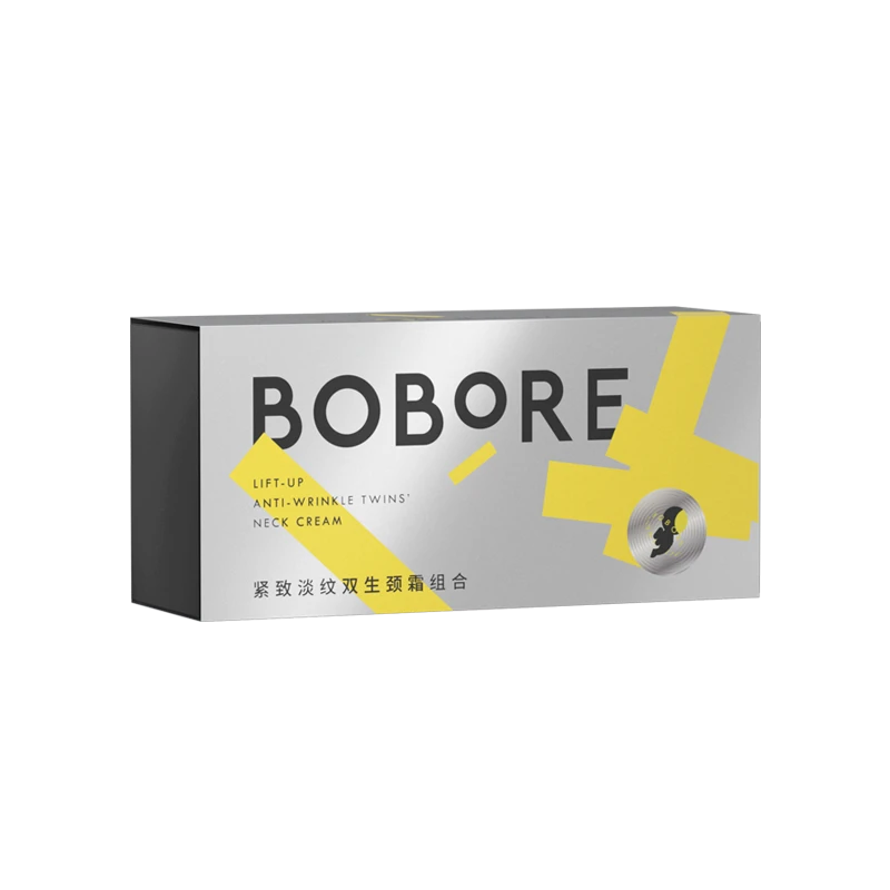 波波瑞紧致淡纹双生颈霜组合7天装【7片/盒】