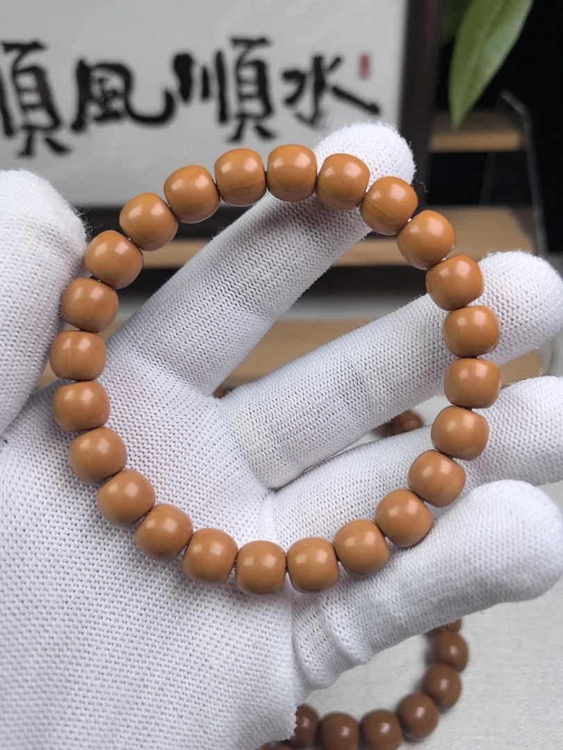 小老型馒头料9mm