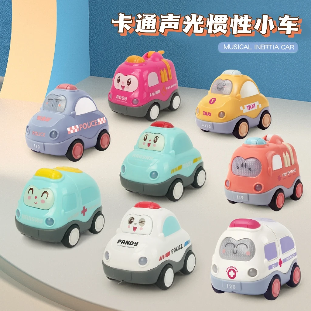卡通声光双向滑行惯性儿童小车玩具（1只不挑款）1-3岁幼儿