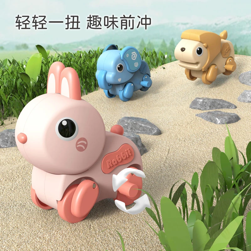 儿童弹射动物上弦发条抗摔玩具卡通萌趣宝宝男孩女孩益智玩具