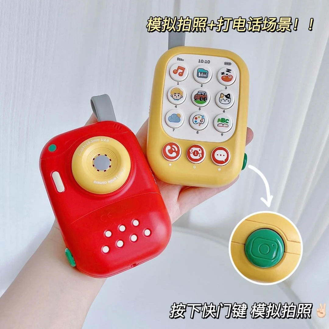 婴儿早教手机玩具趣味双语音乐趣味益智多功能宝宝电话手机可啃咬