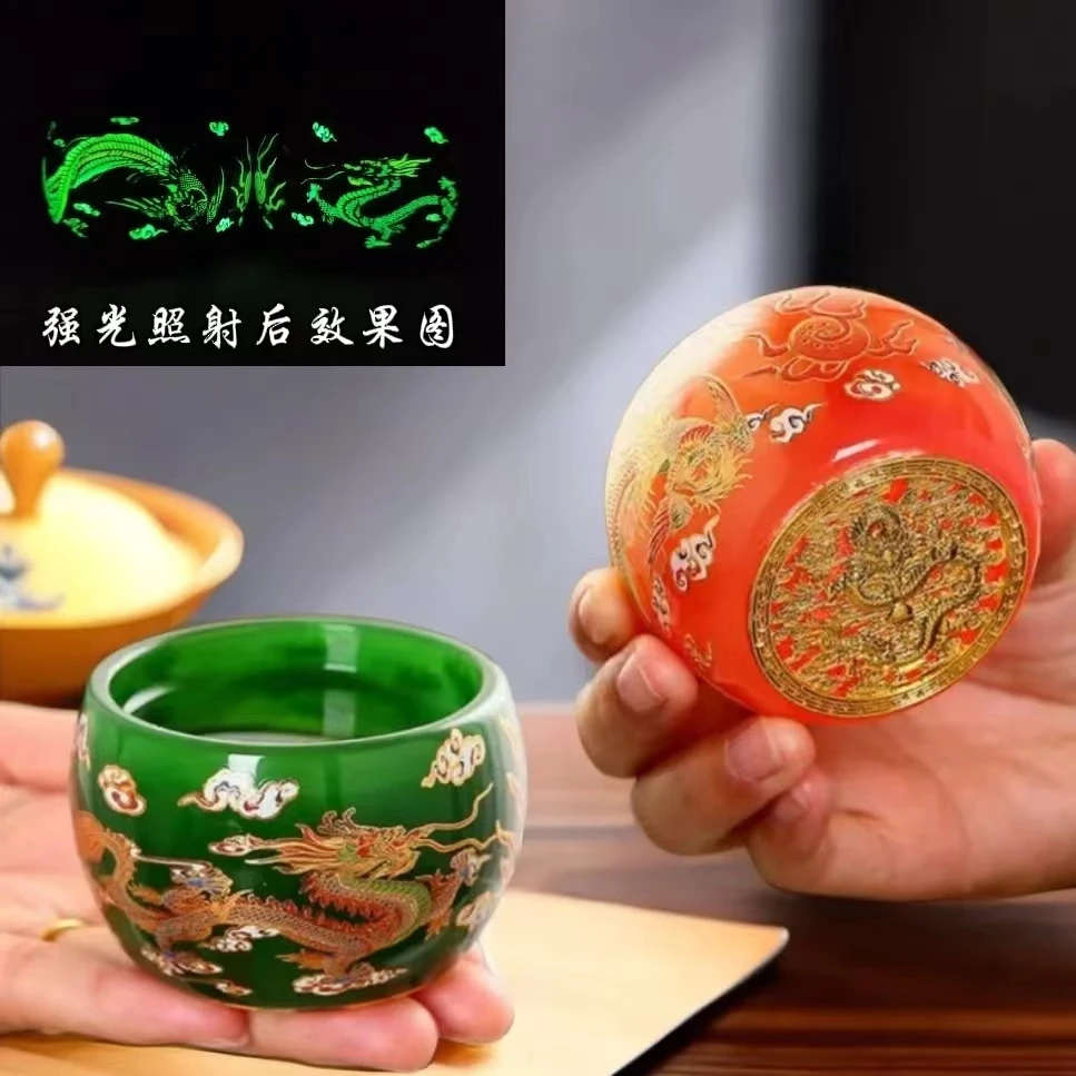 龙凤呈祥琉璃夜光杯