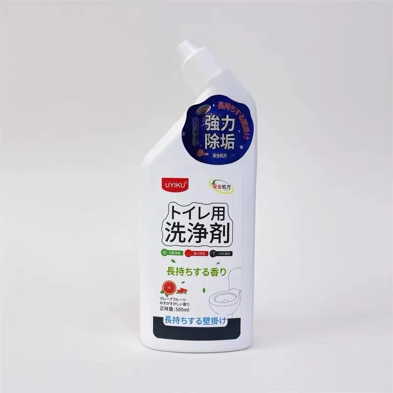 马桶清洁剂香氛洁厕瓶厕所除菌除臭异味神器强力洁厕剂