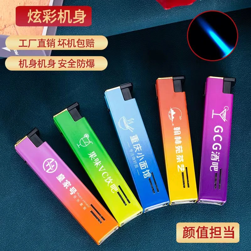 新款高档打火机防风砂轮金属防爆广告定制刻字印字logo批发家用