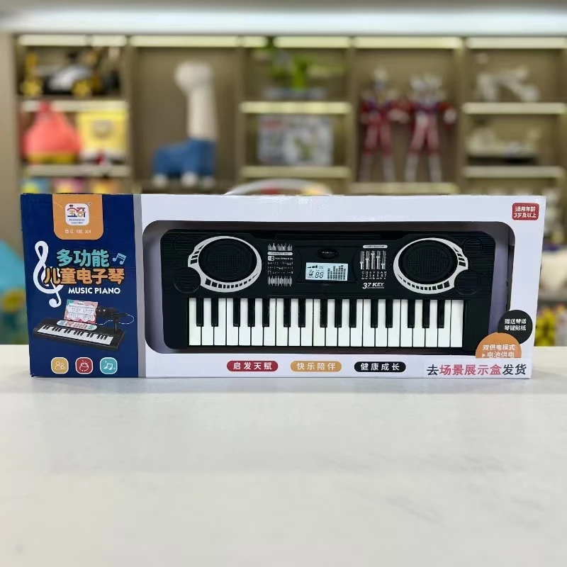 【升级款电子琴】乐器钢琴音乐玩具多功能音乐益智早教