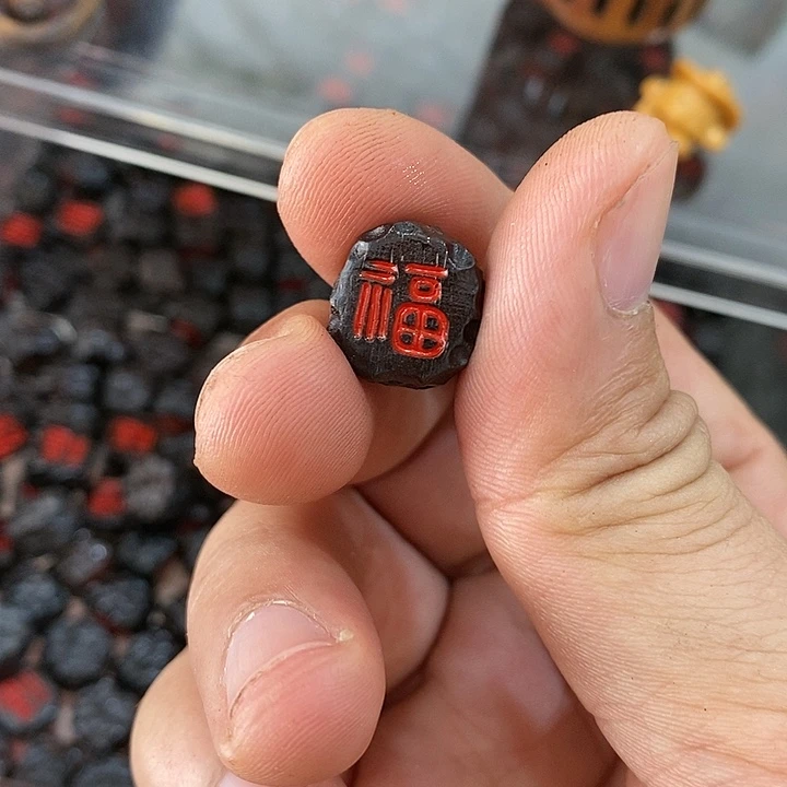 核桃木/黑胡桃(胡桃木)