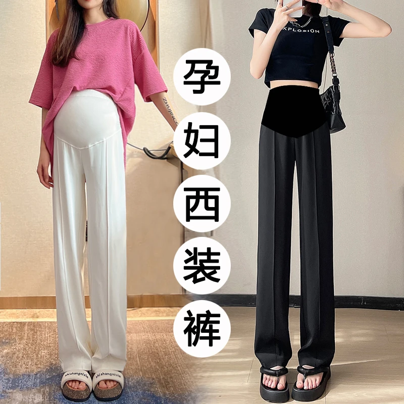 【破价清】高级感孕妇西装阔腿裤夏季薄款垂感孕妇裤子外穿托腹长裤