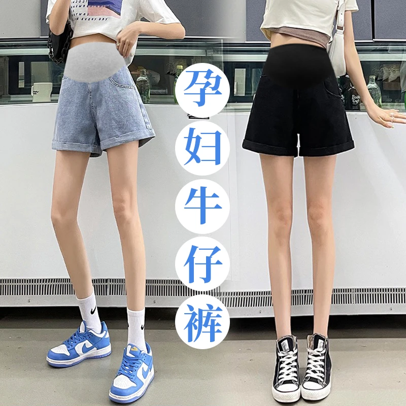 夏季外穿孕妇牛仔卷边短裤显瘦小个子休闲裤薄款宽松A字阔腿裤