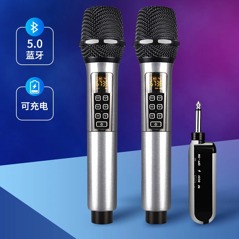 神器U段无线麦克风声卡户外演出舞台K歌多功能调频蓝牙专业话筒