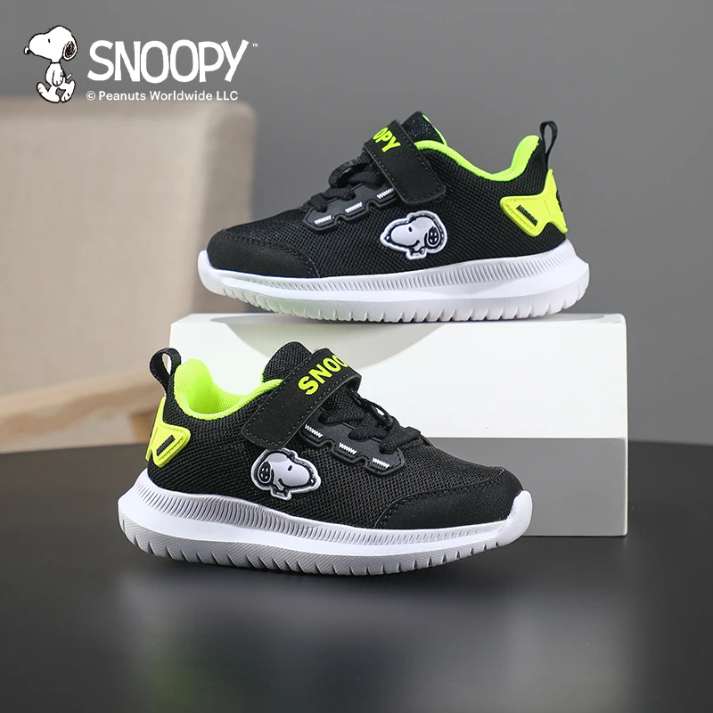 史努比童鞋2025年新款儿童运动鞋男童休闲透气网面跑步鞋软底鞋子