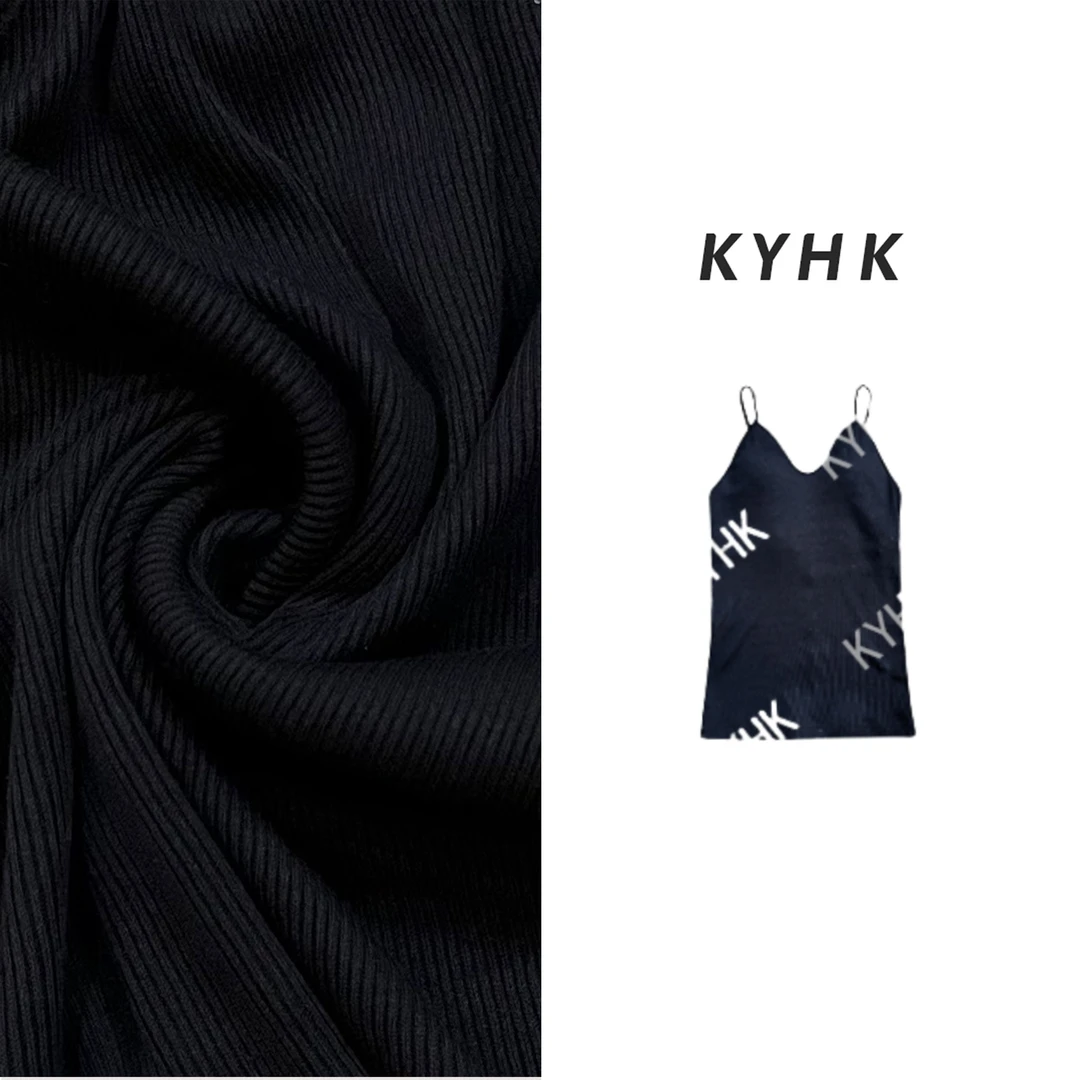 KYHK水滴式百搭舒适休闲打底吊带背心240859