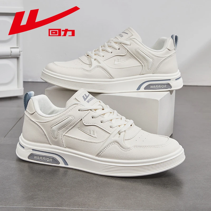 回力男鞋小白鞋2025春秋季新款平底皮面板鞋学生百搭运动休闲潮鞋