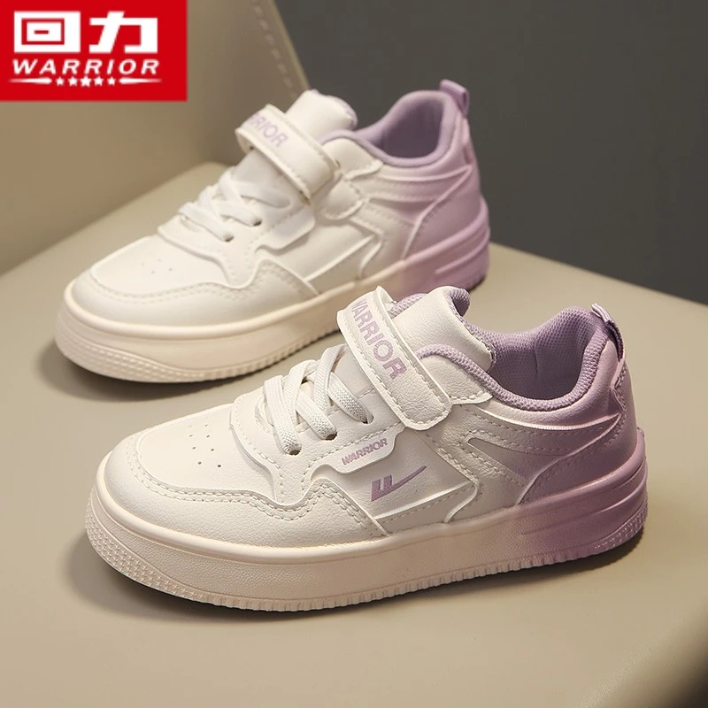 回力童鞋女童秋季新款儿童休闲鞋子中大童软底运动鞋男童潮流板鞋