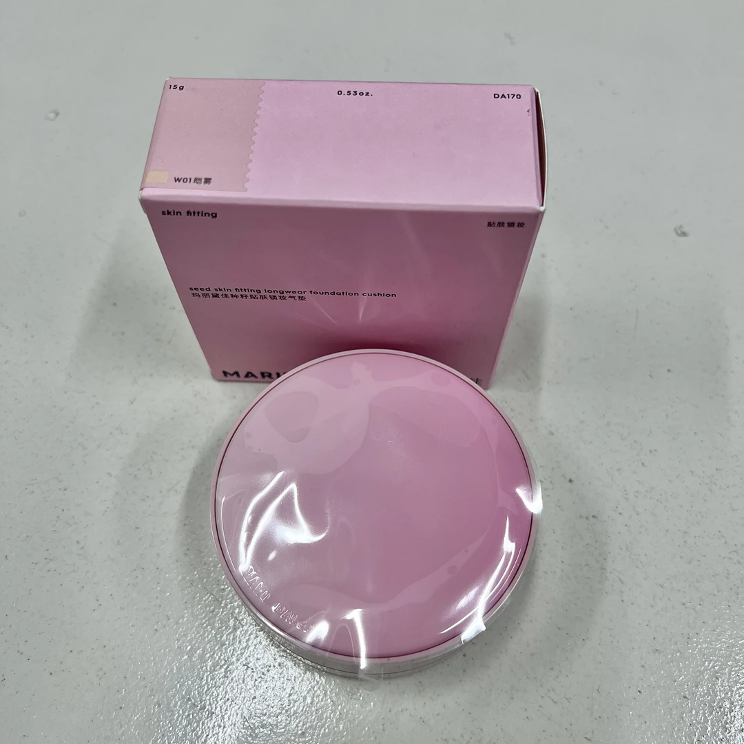 玛丽黛佳种籽贴肤锁妆气垫粉色盒混干皮保湿持久不脱妆遮瑕bb霜