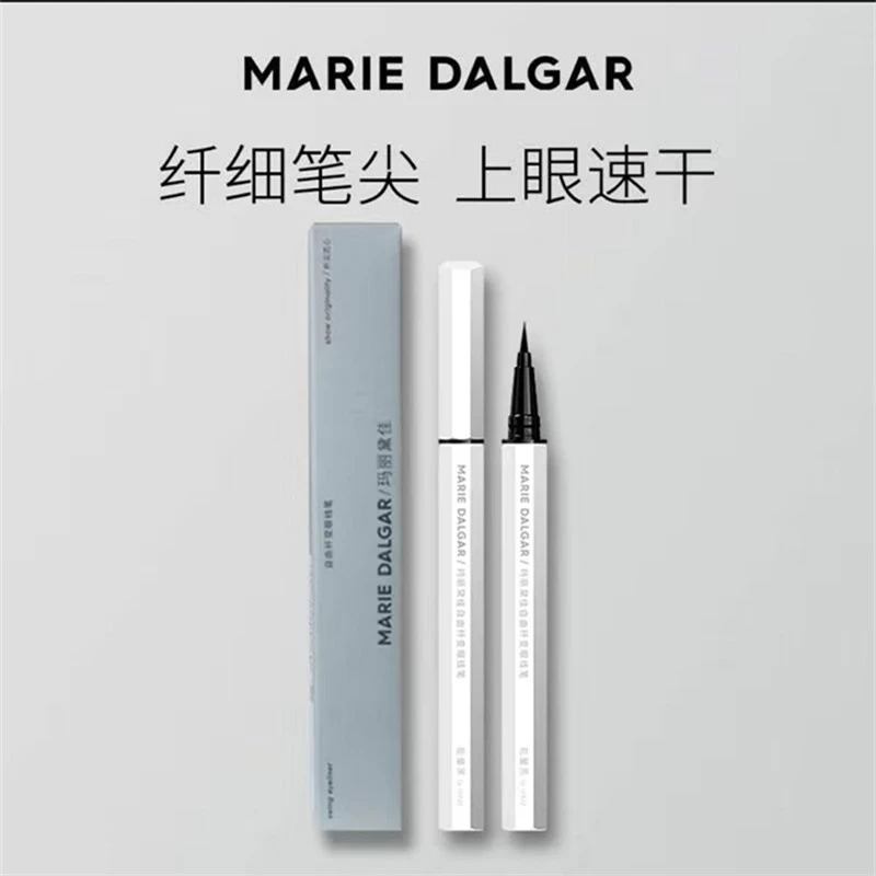 玛丽黛佳自由纤变眼线笔1ml防水不晕染持久自然纤细