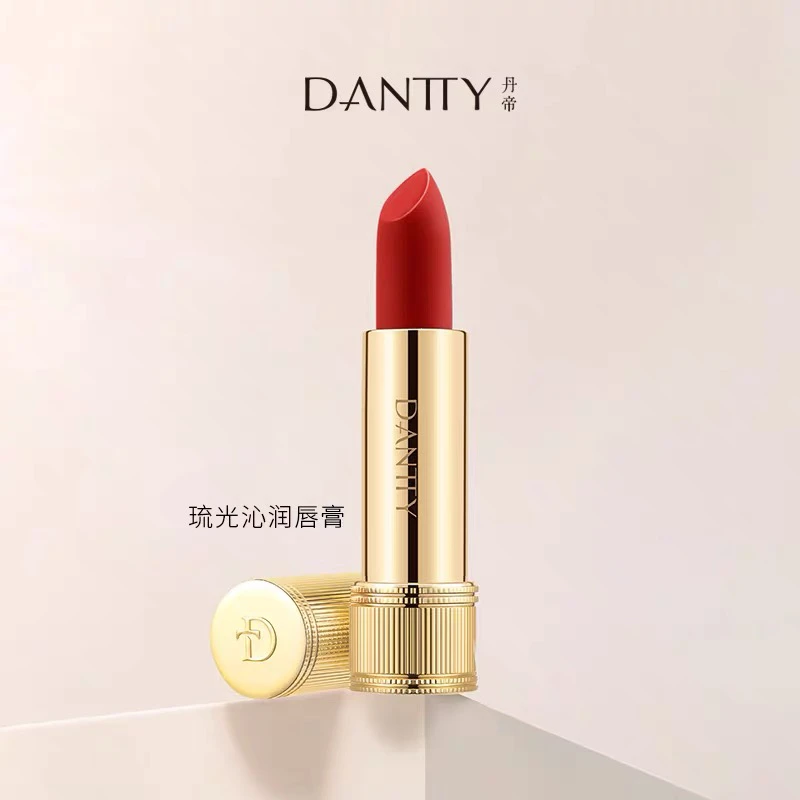 丹帝琉光沁润唇膏口红3.8g显白雾吻釉彩哑光奶茶豆沙裸色