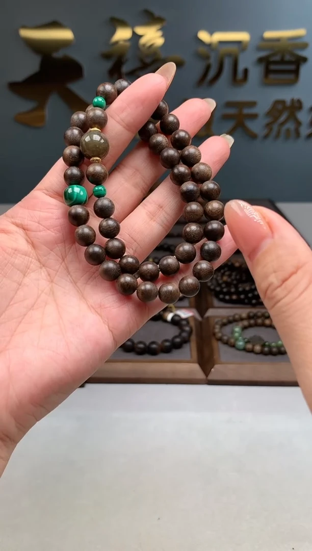 【闪购商品】沉香手串越南奇楠沉香手串顺化紫奇树心料双圈款