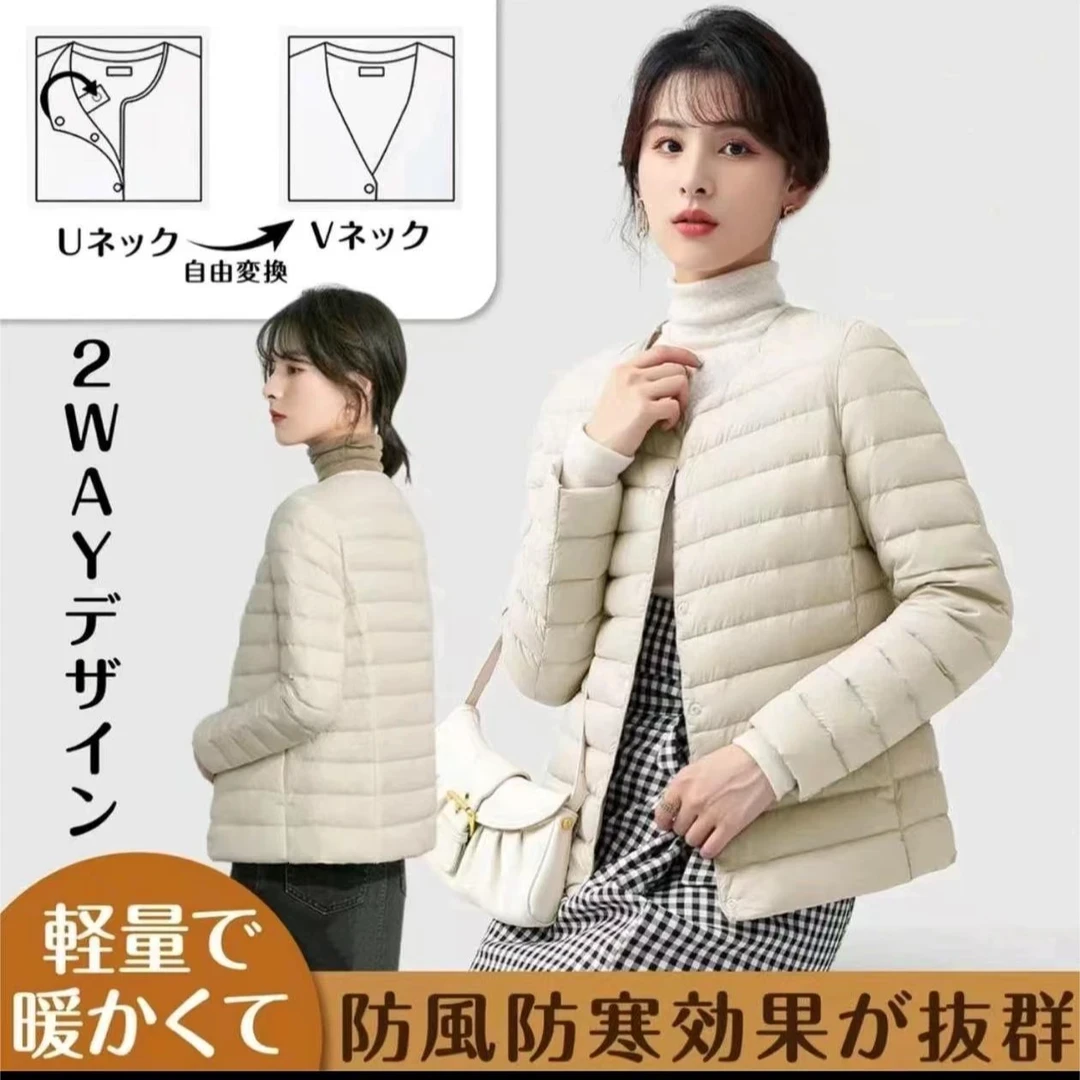 U家正品白鸭绒圆领无领羽绒服轻薄款短款轻便超轻Z