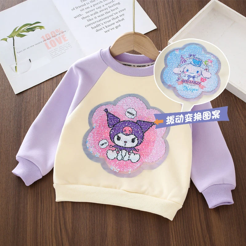 【小扬哥推荐】女童库洛米变色亮片加绒卫衣网红潮款秋冬儿童长袖