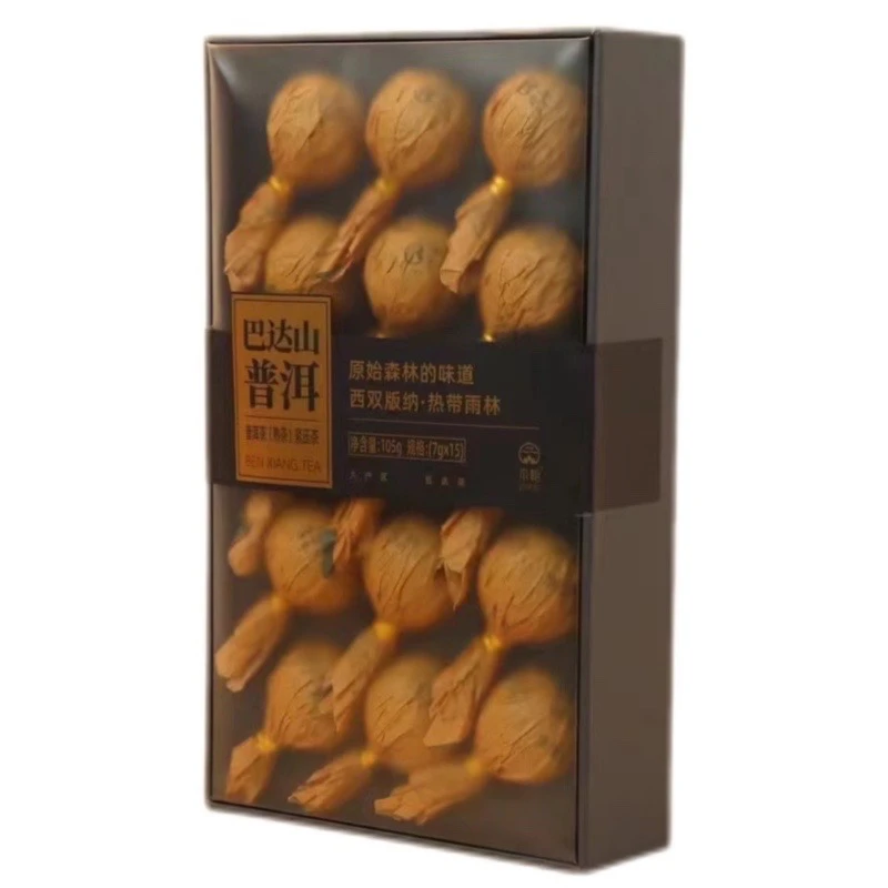 隆昌號 普洱茶 巴达山熟茶15颗装 105克/盒