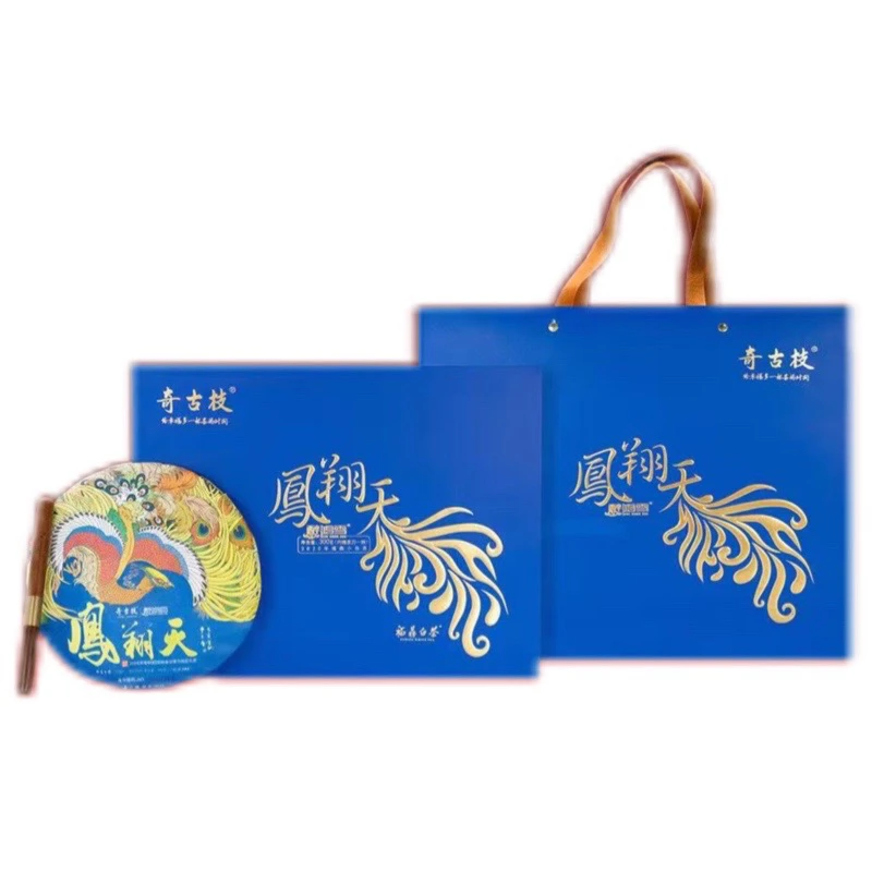 奇古枝 福鼎白茶 凤翔天2020年白牡丹礼盒装 300克/盒