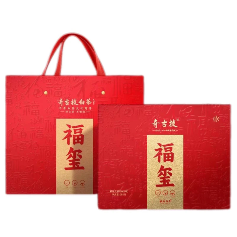 奇古枝 福鼎白茶 福玺礼盒装 2022年贡眉 288克/盒
