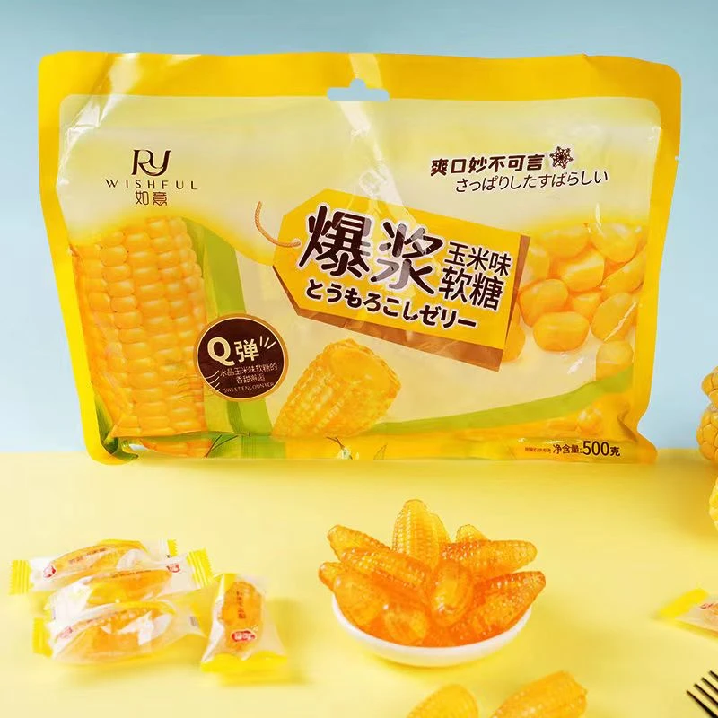 爆浆玉米味夹心软糖香甜网红零食袋装礼包结婚喜糖年货糖果流心