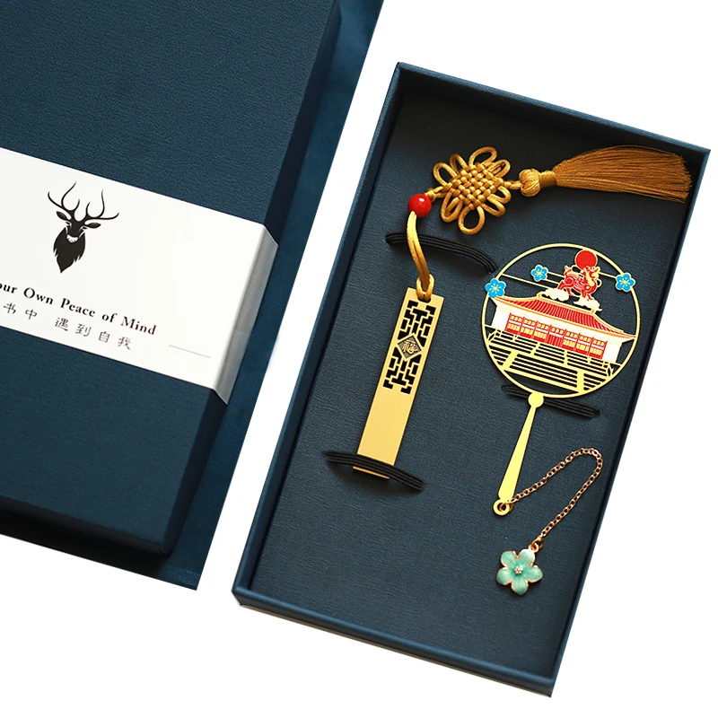 金属古典U盘书签中国风文创教师节礼品纪念品企业定制学生送礼