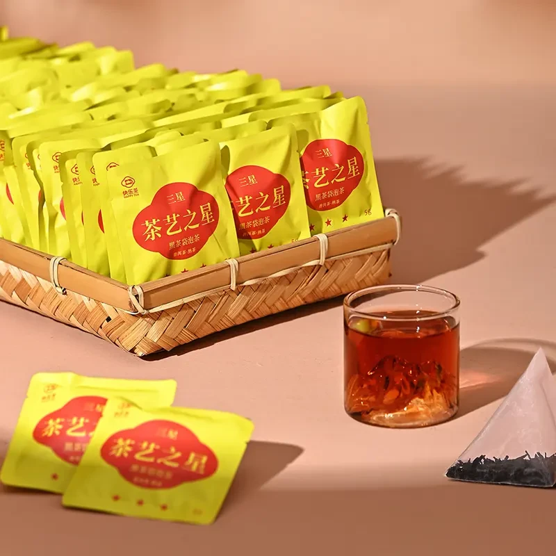 普洱熟茶袋泡茶快乐茶 茶艺之星 小包装 好茶醇正