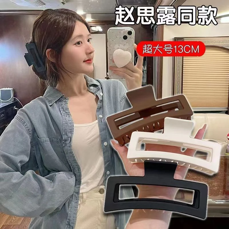 发卡气质网红时尚秋冬百搭头ins优雅简约超大鲨鱼夹方形法式韩式