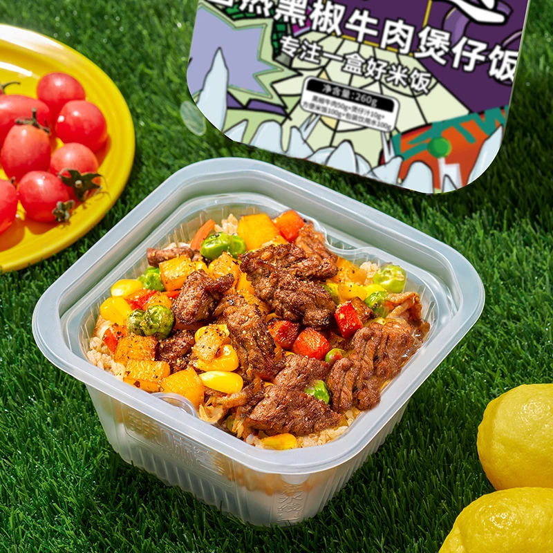 丝米达自热米饭七盒装 自热煲仔饭方便速食全荤七盒装自热煲仔饭