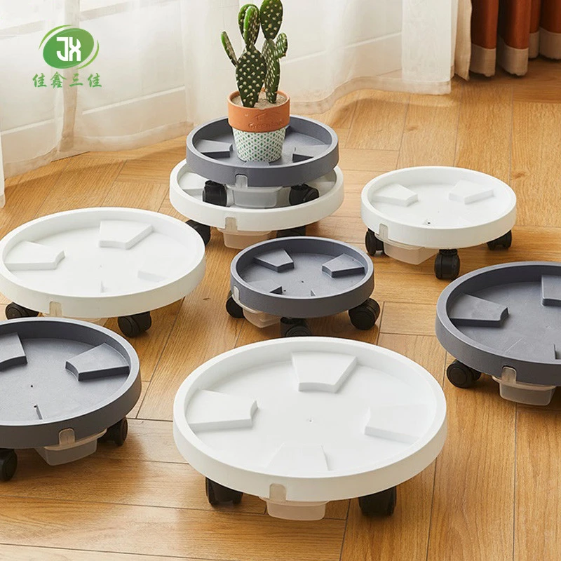 钢化移动花盆托盘带轮子加厚底座接水托盘盆栽绿植耐用花盆底托盘