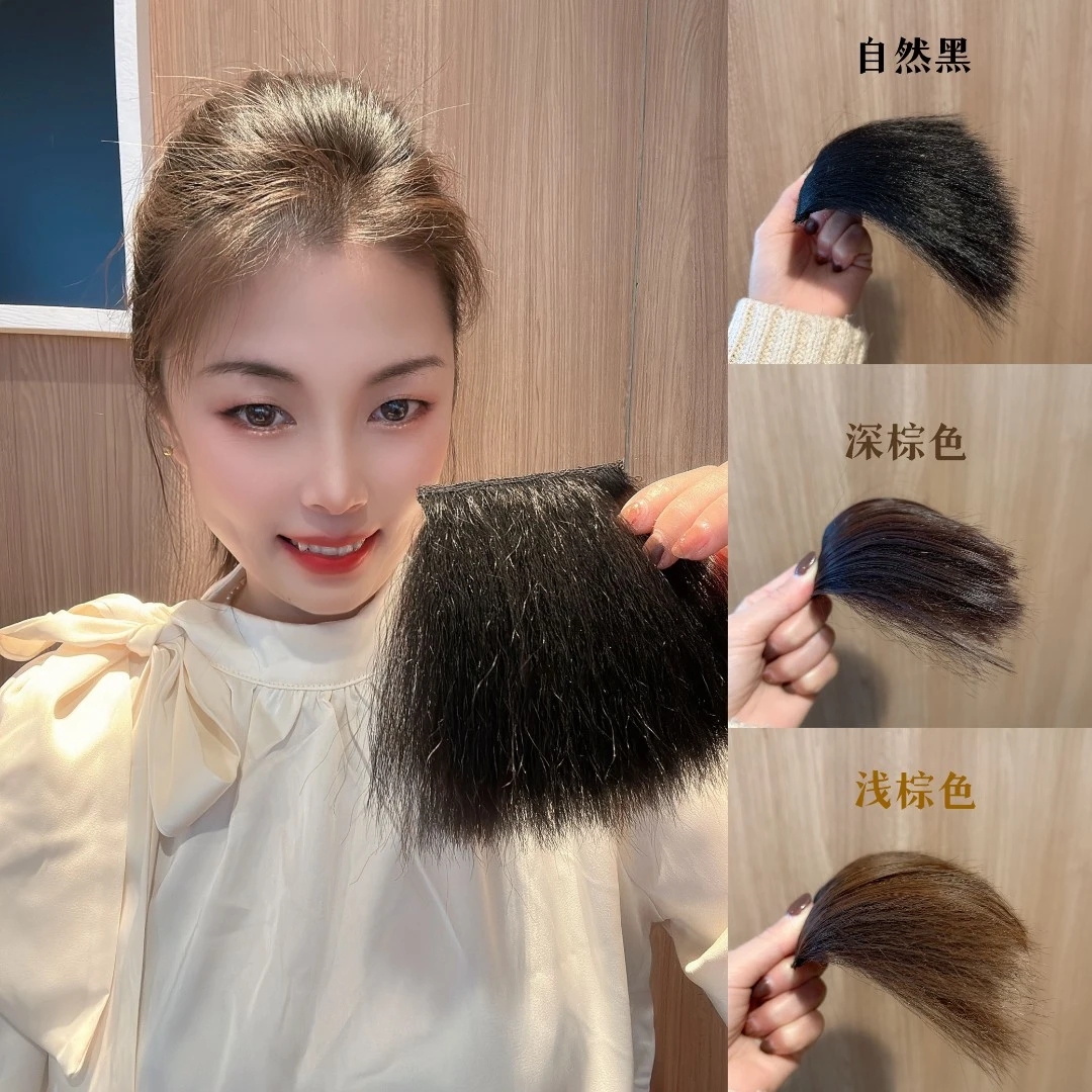 玉米须垫发片 垫高头顶增发量无痕隐形发丝蓬松垫发器