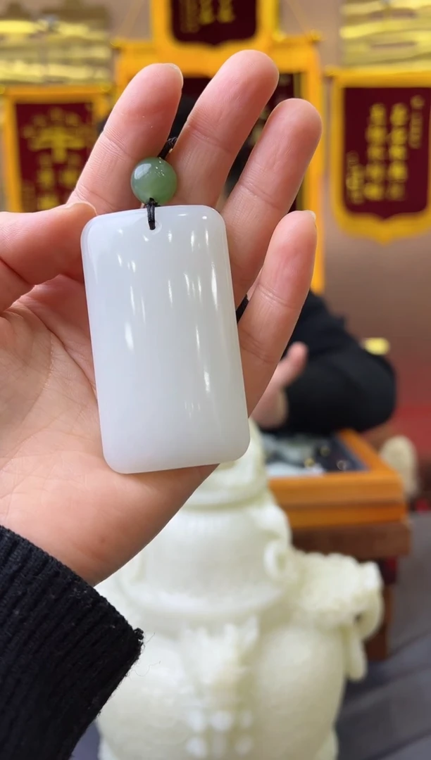 【闪购商品】和田玉挂件未镶嵌无事牌