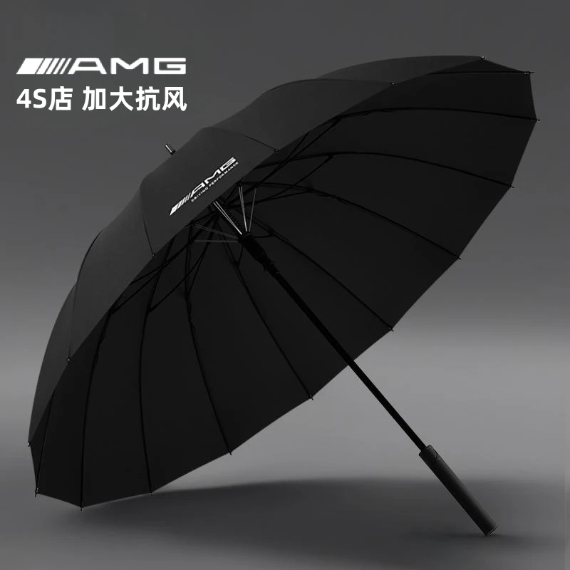 16骨奔驰AMG雨伞原厂车载专用全自动大号防风结实长柄折叠晴雨伞