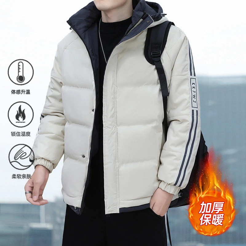2024新款时尚男士冬装新浪潮保暖防寒服抗寒防风连帽轻便棉服