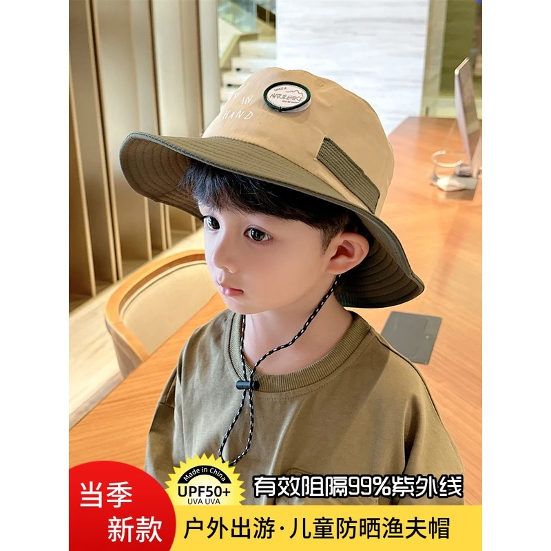 儿童户外渔夫帽春夏男童登山旅游防紫外线女童大檐防晒露营遮阳帽