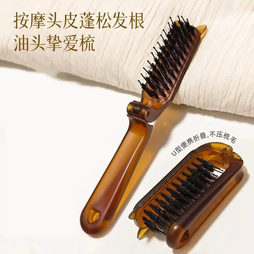 便携折叠鬃毛梳长柄化妆女士盘发卷发木梳蓬松造型美发打毛梳子