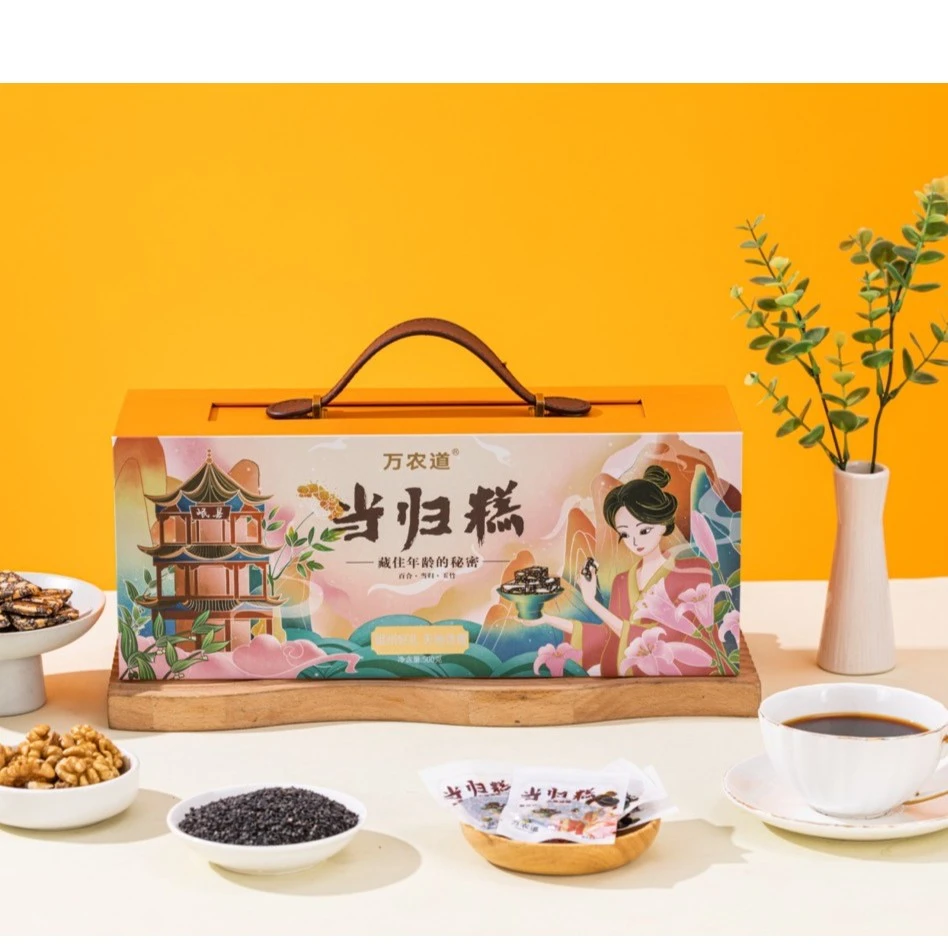 【本店新品】万农当归糕 滋补即食食品真空包装精选浓缩当归