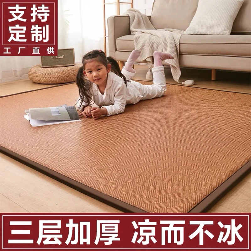 夏季凉席地垫家用加厚打地铺垫子卧室防滑藤席榻榻米垫子飘窗垫
