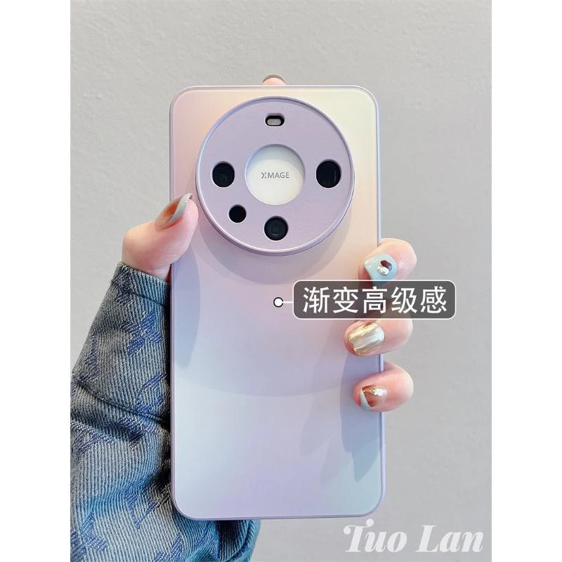 适用华为mate60pro手机壳渐变镭射晕染mate60磨砂防指纹硬壳全包