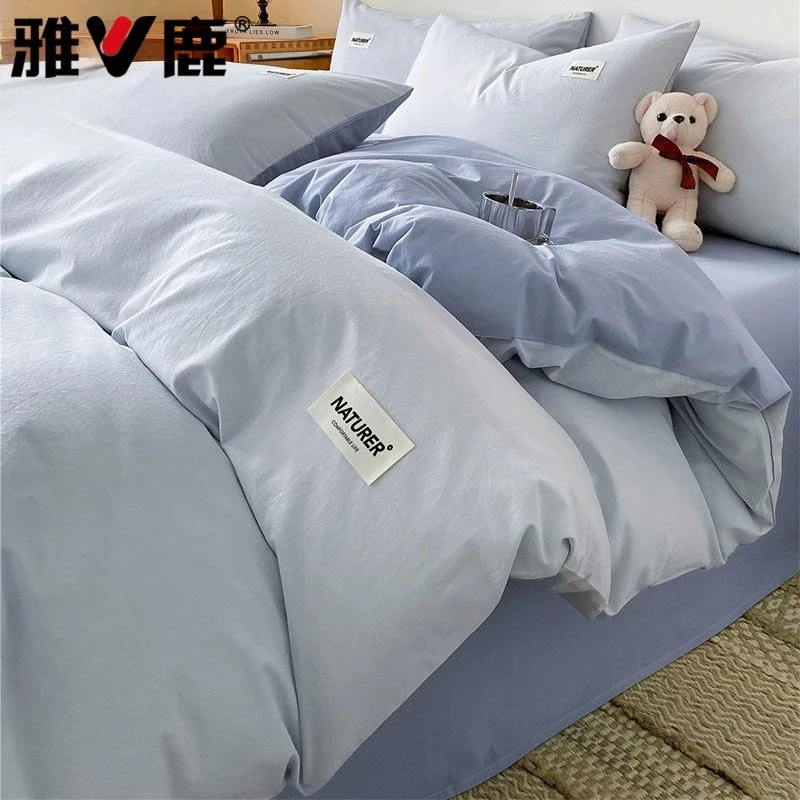V/雅鹿纯棉四件套100全棉水洗棉学生宿舍床单被套三件套床上用品4