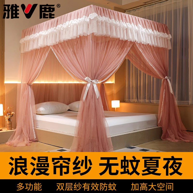 V/雅鹿落地蚊帐家用卧室2025新款加厚床幔加粗支架宫廷三开门纹账