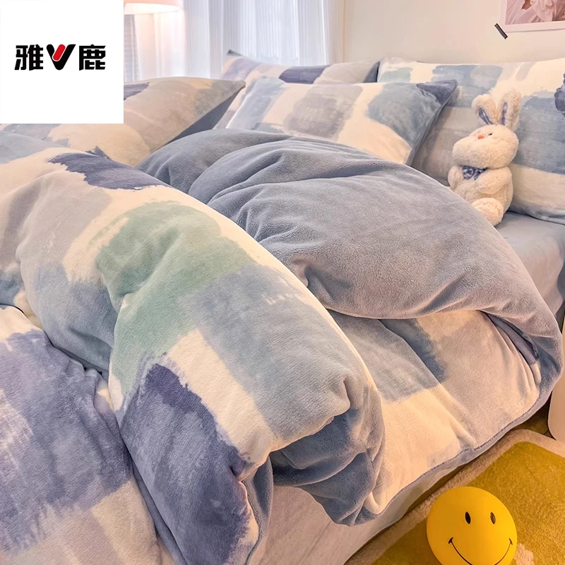 V/雅鹿加厚牛奶绒四件套双面绒冬季珊瑚绒学生宿舍床单被套三件套
