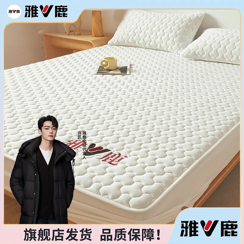 【V/雅鹿】新款大豆床笠单件床罩加厚床垫遮盖物防滑床单宿舍