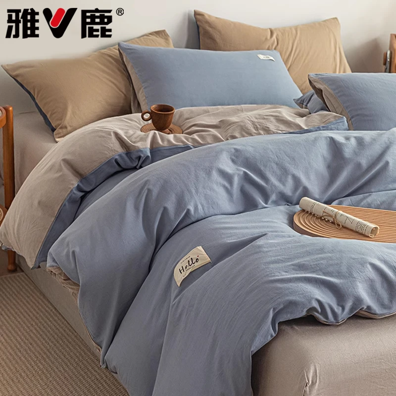 纯棉四件套100%全棉学生宿舍单人床单被套三件套床上用品2025新款